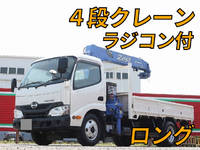 HINO Dutro Truck (With 4 Steps Of Cranes) TPG-XZU650M 2018 12,276km_1