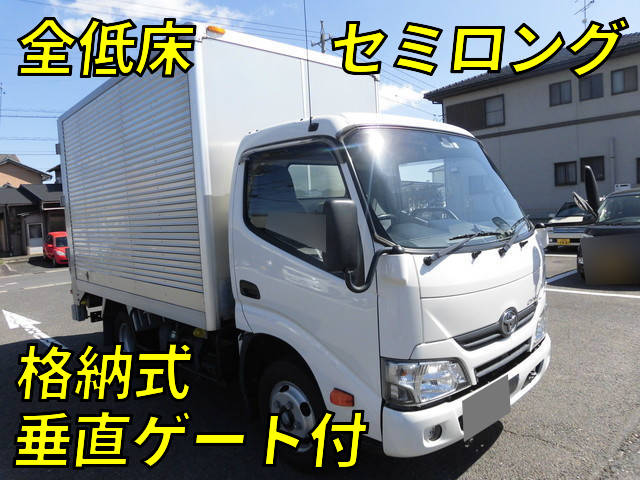 TOYOTA Dyna Aluminum Van TPG-XZU605 2018 133,000km