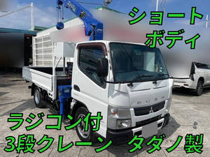 MITSUBISHI FUSO Canter Truck (With 3 Steps Of Cranes) TKG-FEA50 2013 50,000km_1
