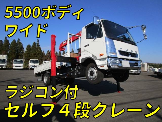 MITSUBISHI FUSO Fighter Self Loader (With 4 Steps Of Cranes) 2KG-FK72FZ 2023 1,000km_1