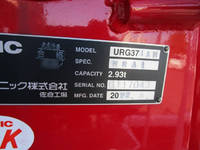 MITSUBISHI FUSO Fighter Self Loader (With 4 Steps Of Cranes) 2KG-FK72FZ 2023 1,000km_12