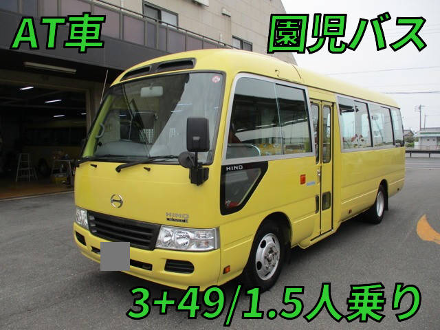 HINO Liesse Ⅱ Kindergarten Bus SDG-XZB50M 2014 75,000km