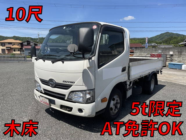 HINO Dutro Flat Body TPG-XZC605M 2019 155,089km