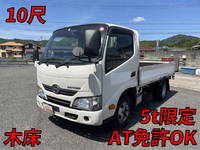 HINO Dutro Flat Body TPG-XZC605M 2019 155,089km_1