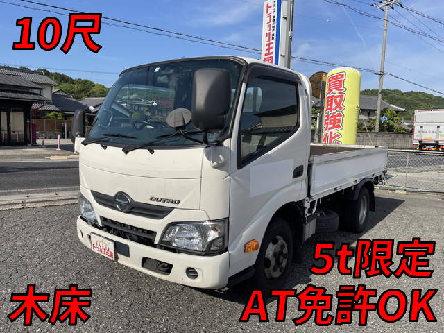 HINO Dutro Flat Body TPG-XZC605M 2019 250,680km