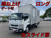 MITSUBISHI FUSO Canter Aluminum Van TKG-FEA50 2014 281,822km_1