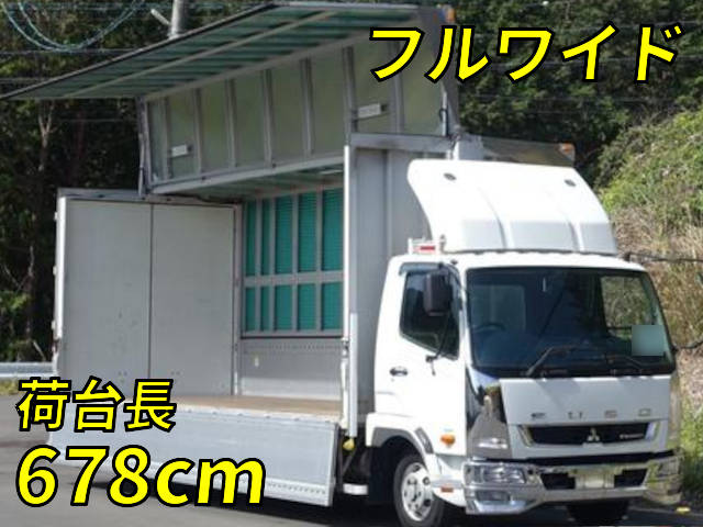 MITSUBISHI FUSO Fighter Aluminum Wing 2PG-FK71N 2019 309,000km