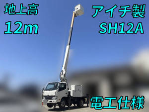 TOYOTA Dyna Cherry Picker TKG-XZU600H 2018 106,358km_1