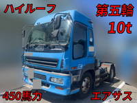 ISUZU Giga Trailer Head KL-EXD52D3 2005 383,587km_1