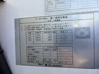 MITSUBISHI FUSO Fighter Refrigerator & Freezer Truck TKG-FK64F 2017 245,529km_10