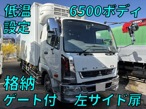 Fighter Refrigerator & Freezer Truck_1