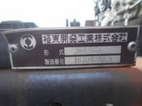 MITSUBISHI FUSO Canter Safety Loader TKG-FEB50 2016 252,000km_6