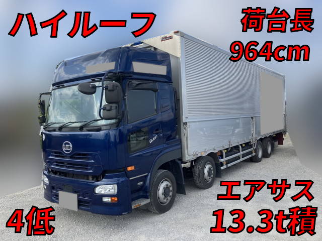 UD TRUCKS Quon Aluminum Wing QPG-CG5ZA 2017 617,280km