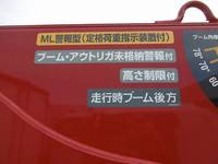 MITSUBISHI FUSO Fighter Truck (With 4 Steps Of Cranes) 2KG-FK62F 2023 753km_22