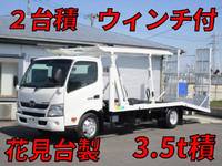 HINO Dutro Carrier Car TKG-XZU720M 2016 132,000km_1