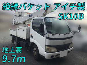 HINO Dutro Cherry Picker PB-XZU301X 2006 232,594km_1