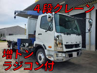 MITSUBISHI FUSO Fighter Truck (With 4 Steps Of Cranes) QKG-FK72FZ 2014 330,000km_1