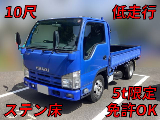 ISUZU Elf Flat Body TKG-NJR85A 2012 36,427km