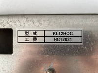 ISUZU Elf Refrigerator & Freezer Truck SKG-NHR85AN 2012 190,538km_17
