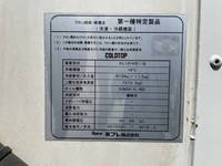 ISUZU Elf Refrigerator & Freezer Truck SKG-NHR85AN 2012 190,538km_18