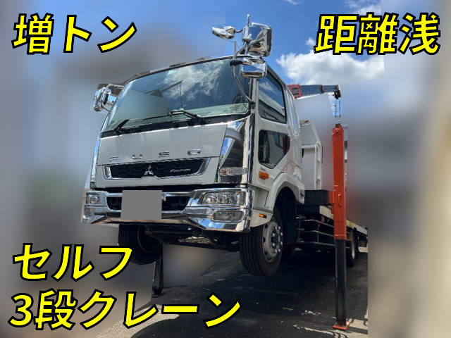 MITSUBISHI FUSO Fighter Self Loader (With 3 Steps Of Cranes) 2KG-FK62FZ 2019 11,140km