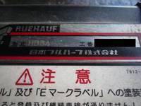 ISUZU Forward Aluminum Wing TKG-FRR90S2 2014 319,000km_34