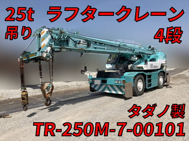 TADANO Others Rafter TR256 2001 89,169km