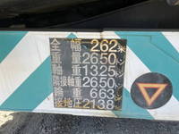 TADANO Others Rafter TR256 2001 89,169km_7