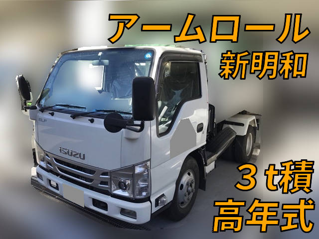 ISUZU Elf Container Carrier Truck 2RG-NKR88AN 2022 23,572km