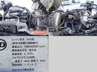 NISSAN Condor Aluminum Wing SKG-MK38L 2012 360,000km_10
