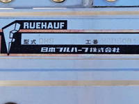 NISSAN Condor Aluminum Wing SKG-MK38L 2012 360,000km_11
