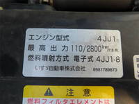 ISUZU Elf Refrigerator & Freezer Truck TKG-NJR85AN 2012 91,000km_34