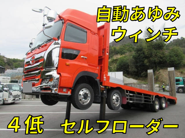 HINO Profia Self Loader 2DG-FW1EHG 2019 37,000km