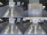 ISUZU Forward Aluminum Block PKG-FSR34S2 2008 390,000km_9