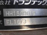 HINO Ranger Aluminum Block TKG-FD7JLAA 2015 459,000km_22