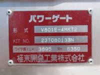 MITSUBISHI FUSO Canter Flat Body 2RG-FBAV0 2023 1,000km_31