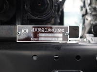 MITSUBISHI FUSO Canter Safety Loader 2RG-FEB80 2023 691km_17