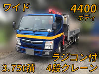 MITSUBISHI FUSO Canter Truck (With 4 Steps Of Cranes) 2PG-FEB90 2017 -_1