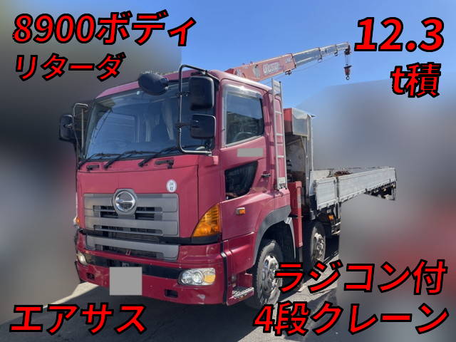 HINO Profia Truck (With 4 Steps Of Cranes) PK-FW1EXWG 2005 608,770km