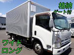 Elf Aluminum Van