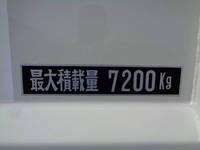 MITSUBISHI FUSO Fighter Dump 2KG-FK62FZ 2023 1,000km_7