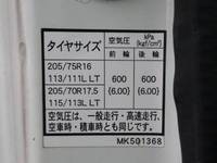 MITSUBISHI FUSO Canter Aluminum Wing TPG-FEB50 2019 58,680km_20