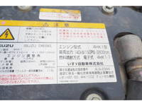 ISUZU Forward Dump SKG-FRR90S1 2012 -_29