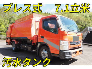 Canter Garbage Truck_1