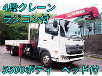 HINO Ranger Truck (With 4 Steps Of Cranes) 2KG-FD2ABA 2018 121,000km_1