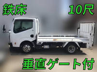 NISSAN Atlas Flat Body TKG-SZ2F24 2015 149,521km_1