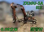 HITACHI Excavator