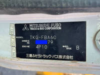 MITSUBISHI FUSO Canter Dump TKG-FBA60 2016 155,854km_38