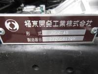 MITSUBISHI FUSO Canter Safety Loader 2RG-FEB80 2023 1,000km_9