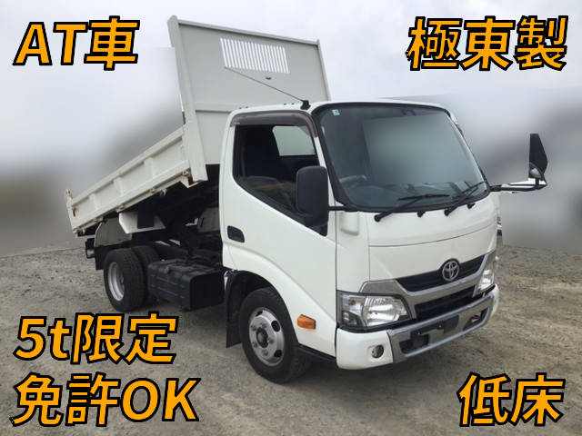 TOYOTA Dyna Dump TPG-XZC610D 2019 39,113km